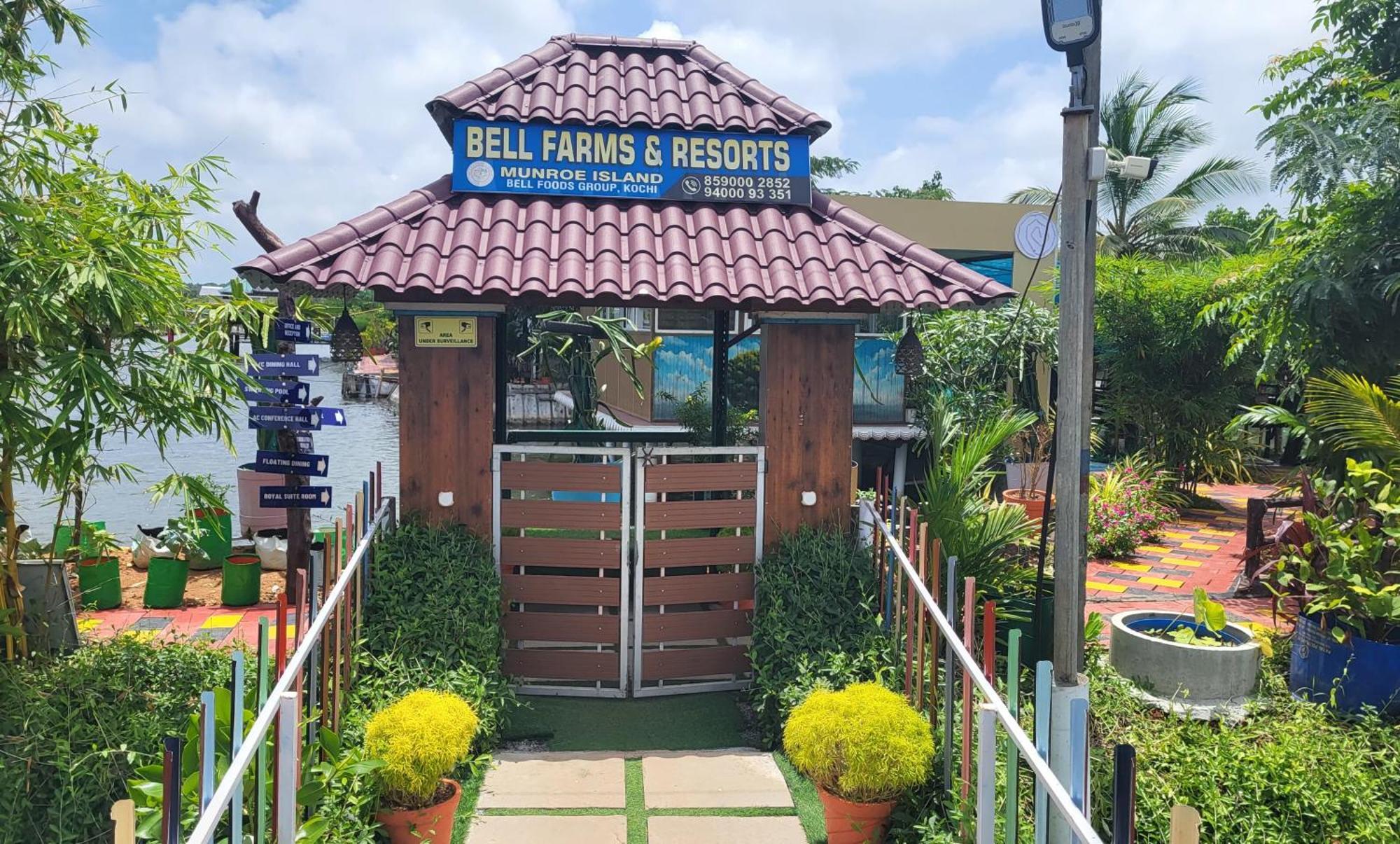 Bell Farms And Campsite *